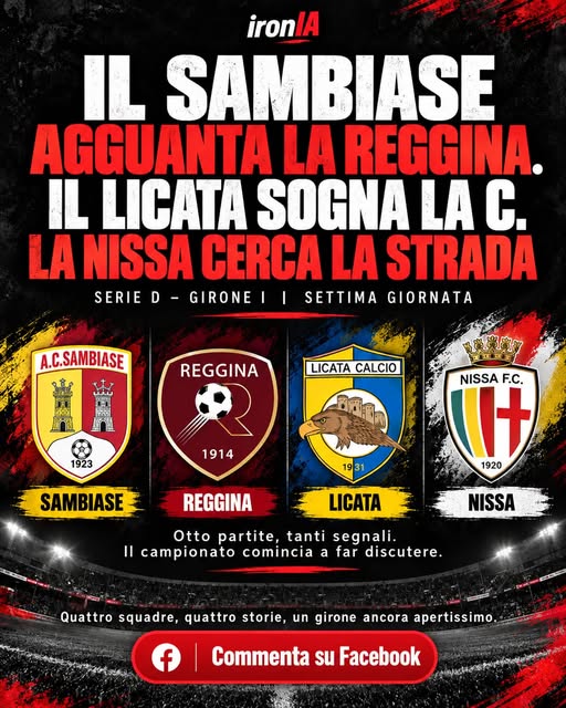 Serie D Girone I, risultati e classifica della settima giornata